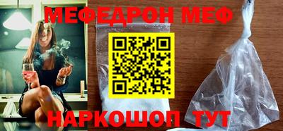 кокс Первоуральск