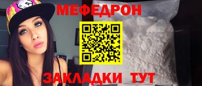 кокс Первоуральск