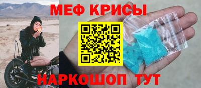 ALPHA PVP Партизанск