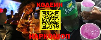кокс Пугачёв