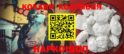 ALPHA PVP Партизанск