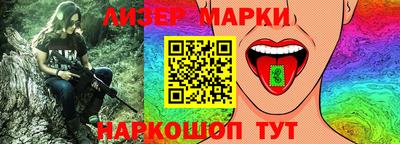 кокс Первоуральск