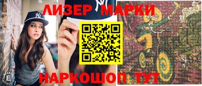 кокс Первоуральск