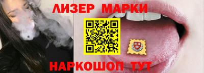 кокс Первоуральск