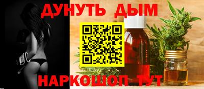 ALPHA PVP Партизанск