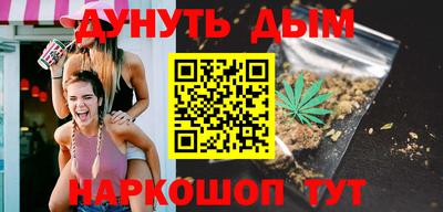 кокс Первоуральск