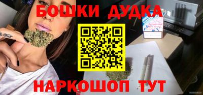кокс Первоуральск