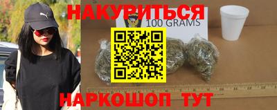 ALPHA PVP Партизанск