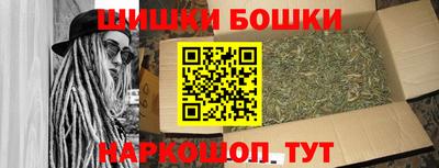 ALPHA PVP Партизанск