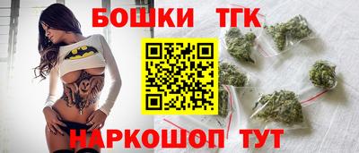 ALPHA PVP Партизанск