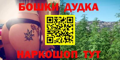 кокс Первоуральск