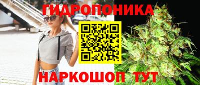 кокс Первоуральск
