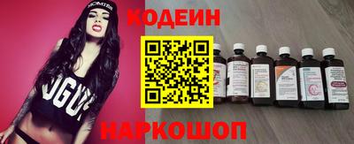 трава Пенза