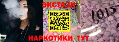 кокс Первоуральск