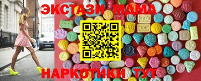 кокс Первоуральск
