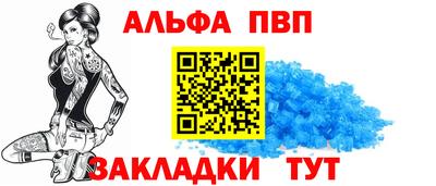 кокс Первоуральск