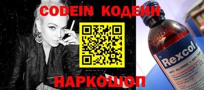 ALPHA PVP Партизанск