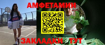 кокс Первоуральск