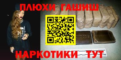 кокс Первоуральск