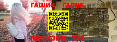 трава Пенза