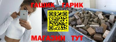 кокс Пугачёв