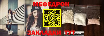 кокс Первоуральск