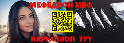 кокс Первоуральск