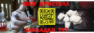 ALPHA PVP Партизанск