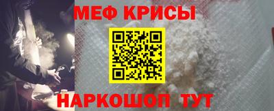 трава Пенза