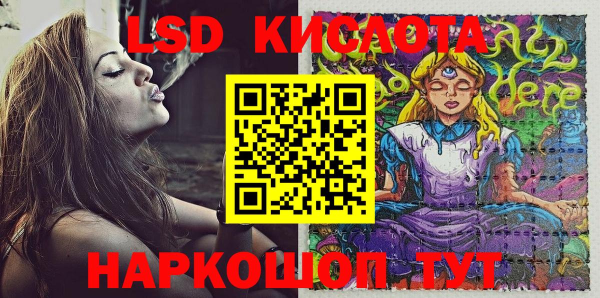 ГАШ  ГАШ  Нововоронеж  Метадон  Вход с VPN  Меф МЯУ МЯУ кристаллы  COCAIN 