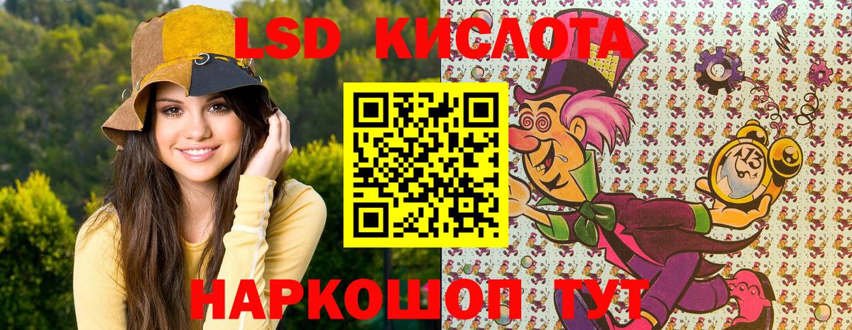 Марки NBOMe 1,5мг Нововоронеж